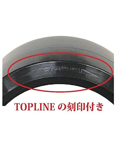 Tamiya Top Line Drift Tire Mini Sport Edition HDPE TMT-001PE for RC Cars- Japan Figure Store - #1 Bring To You The Best Japanese Goods