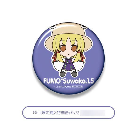 Gift Moriya Suwako Fumofumo Plush Ver. 1.5 Touhou Project Series 59- Japan Figure Store - #1 Bring To You The Best Japanese Goods
