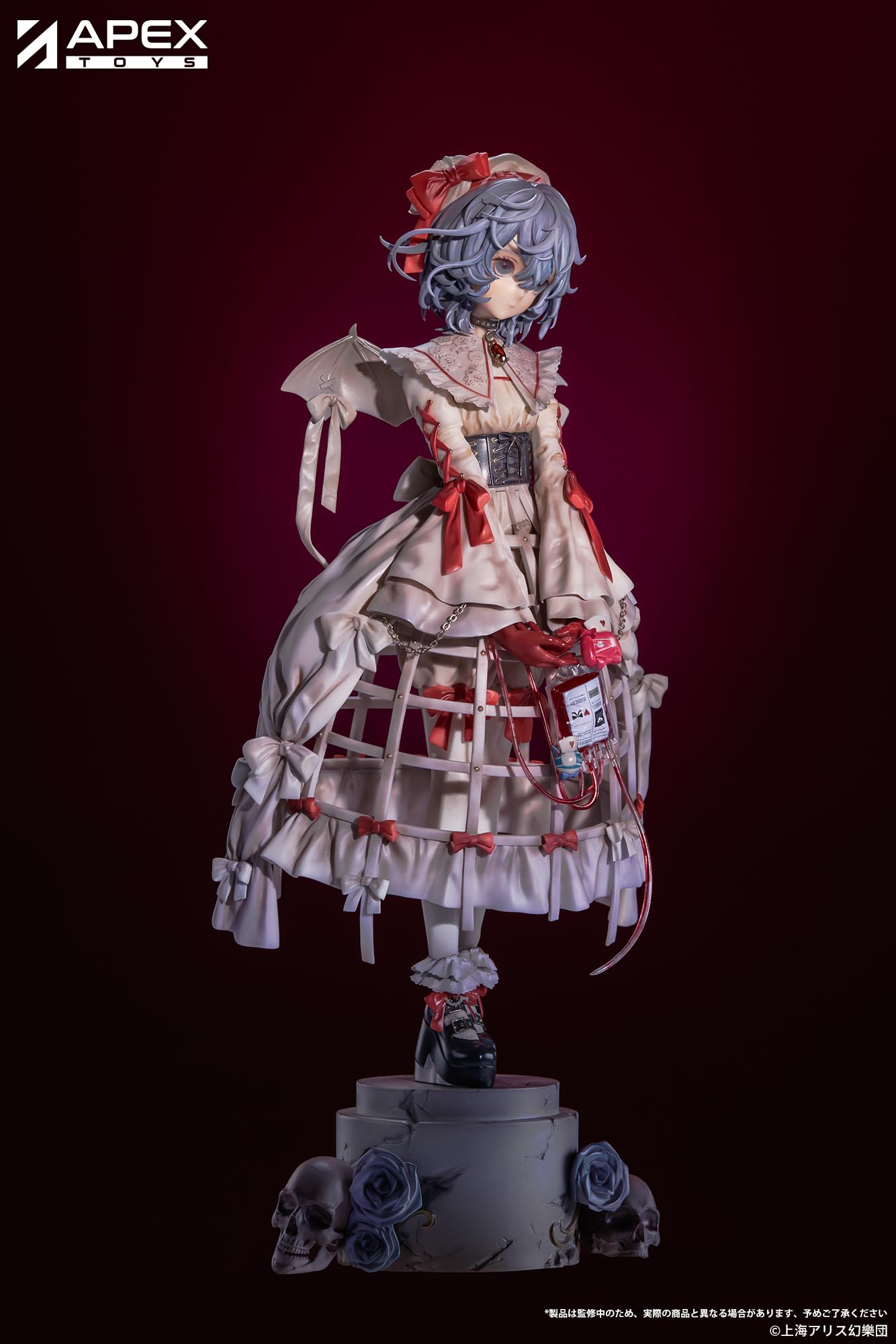 Apex Innovation Touhou Project Remilia Scarlet 1/7 Blood Version Figure- Japan Figure Store - #1 Bring To You The Best Japanese Goods