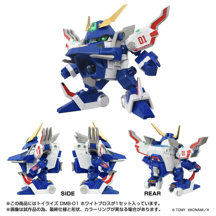 Takaratomy Bomberman B-Daman Bakugaiden White Blose Toyrise DMB-01 Toy- Japan Figure Store - #1 Bring To You The Best Japanese Goods