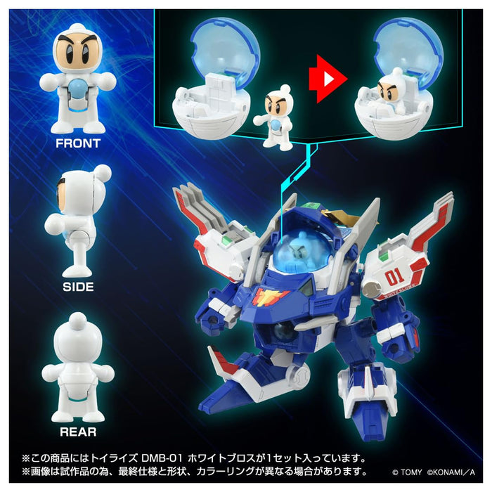 Takaratomy Bomberman B-Daman Bakugaiden White Blose Toyrise DMB-01 Toy- Japan Figure Store - #1 Bring To You The Best Japanese Goods