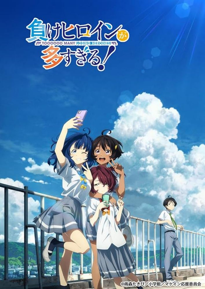 Bushiroad Trading Card Collection Japan - Clear Makeine Too Many Losing Heroines- Japan Figure Store - #1 Bring To You The Best Japanese Goods