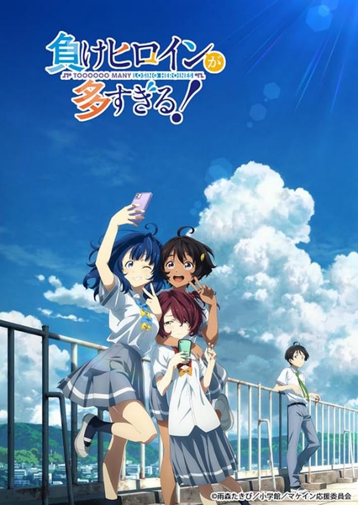 Bushiroad Trading Card Collection Japan - Clear Makeine Too Many Losing Heroines- Japan Figure Store - #1 Bring To You The Best Japanese Goods