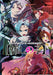Bushiroad Trading Card Box Oshi No Ko Vol.4 Booster Box TCG Japan Collection- Japan Figure Store - #1 Bring To You The Best Japanese Goods