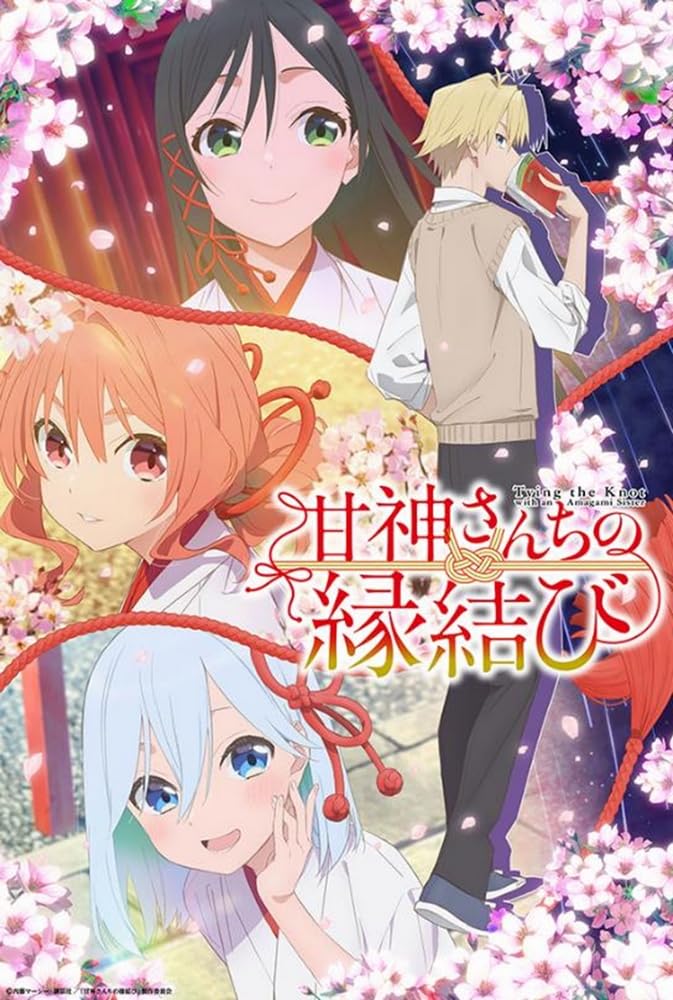 Bushiroad Trading Card Collection Amagami Sister Booster Box TCG Set- Japan Figure Store - #1 Bring To You The Best Japanese Goods