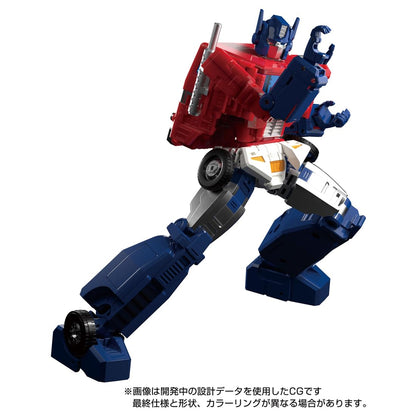 Takara Tomy Transformers Masterpiece G Series Mpg-09 Super Jinrai Toy- Japan Figure Store - #1 Bring To You The Best Japanese Goods