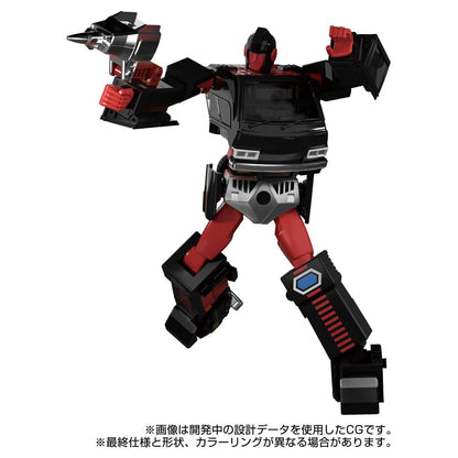 Takara Tomy Transformers Masterpiece G Series Mpg-11 DK-2 Guard Figure- Japan Figure Store - #1 Bring To You The Best Japanese Goods