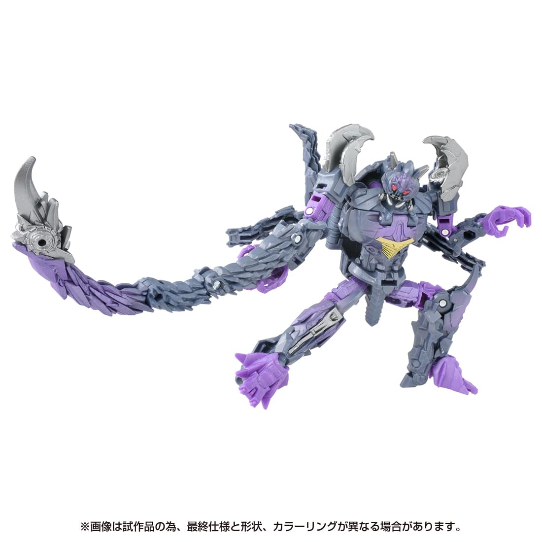 Takara Tomy Transformers SS-126 Scorponok Action Figure- Japan Figure Store - #1 Bring To You The Best Japanese Goods