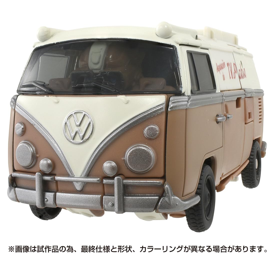 Takara Tomy Transformers Ss-133 Wheeljack Action Figure Collectible Toy- Japan Figure Store - #1 Bring To You The Best Japanese Goods