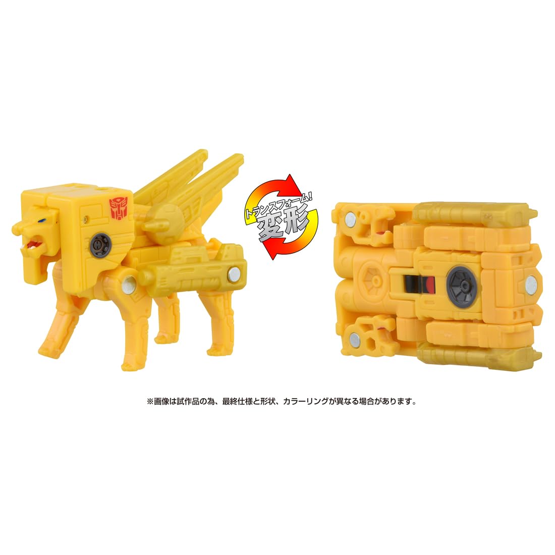 Takara Tomy Transformers Ss-135 Steeljaw Action Figure- Japan Figure Store - #1 Bring To You The Best Japanese Goods