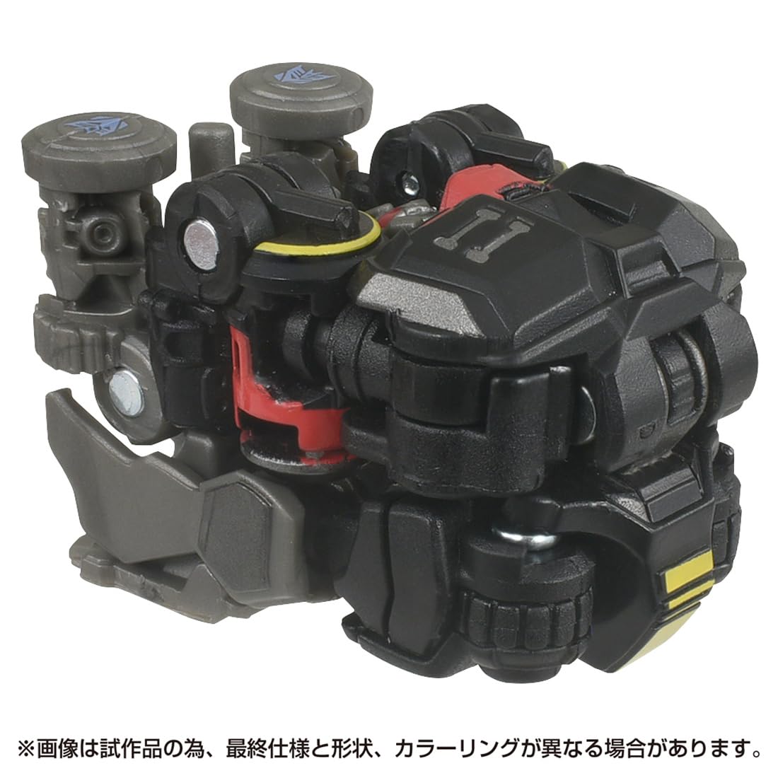 Takaratomy Transformers Studio Series Ss-139 Decepticon Frenzy Action Figure- Japan Figure Store - #1 Bring To You The Best Japanese Goods