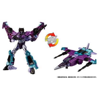 Takaratomy Transformers Legacy TL-85 Slipstream Action Figure Collectible- Japan Figure Store - #1 Bring To You The Best Japanese Goods