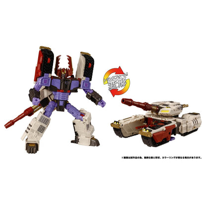 Takaratomy Transformers Legacy TL-87 Galvatron Armada Universe Figure- Japan Figure Store - #1 Bring To You The Best Japanese Goods