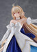Max Factory Tsukihime Arcueid Brunestud 1/8 Scale Figure Inner Sea of the Planet- Japan Figure Store - #1 Bring To You The Best Japanese Goods