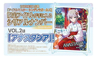 Playstation TV Anime Idolmaster Cinderella Girls G4U Pack Vol.2 Édition Limitée