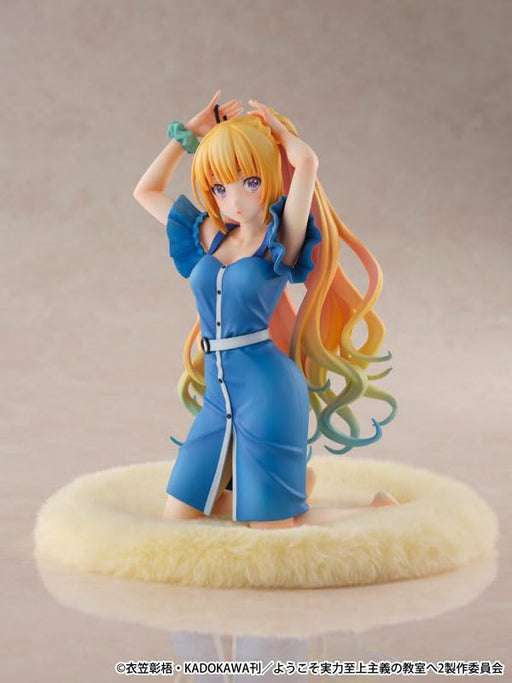 Estreamshibuya Scramble Figure TV Anime Classroom of the Elite Kei 1/6 Scale- Japan Figure Store - #1 Bring To You The Best Japanese Goods