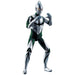 Bandai Ultra Action Figure Ultraman Shin Energy Depleted Version