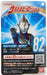 BANDAI Ultraman Ultra Hero Series 82 Ultraman Trigger Sky Type Figure- Japan Figure Store - #1 Bring To You The Best Japanese Goods