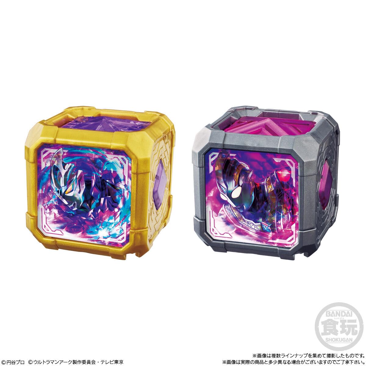 Bandai Ultraman Arc Sg Arc Cube 02 - Ultimate Collectible Toy Cube- Japan Figure Store - #1 Bring To You The Best Japanese Goods