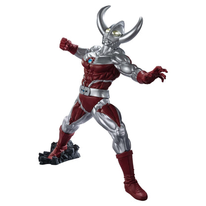Banpresto Ultraman Figure Father of Ultraman Series Gokai Collectible- Japan Figure Store - #1 Bring To You The Best Japanese Goods