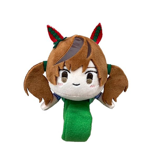 Tapioca Uma Musume Pretty Derby Nice Nature Nokkari Plush Band Toy- Japan Figure Store - #1 Bring To You The Best Japanese Goods