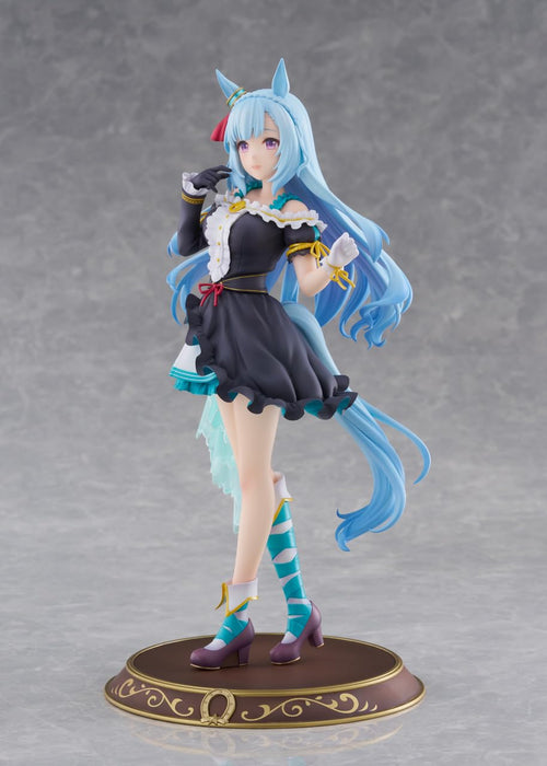 Claynel Umamusume Mejiro Ardan Racewear 1/7 Scale Figure Collectible- Japan Figure Store - #1 Bring To You The Best Japanese Goods