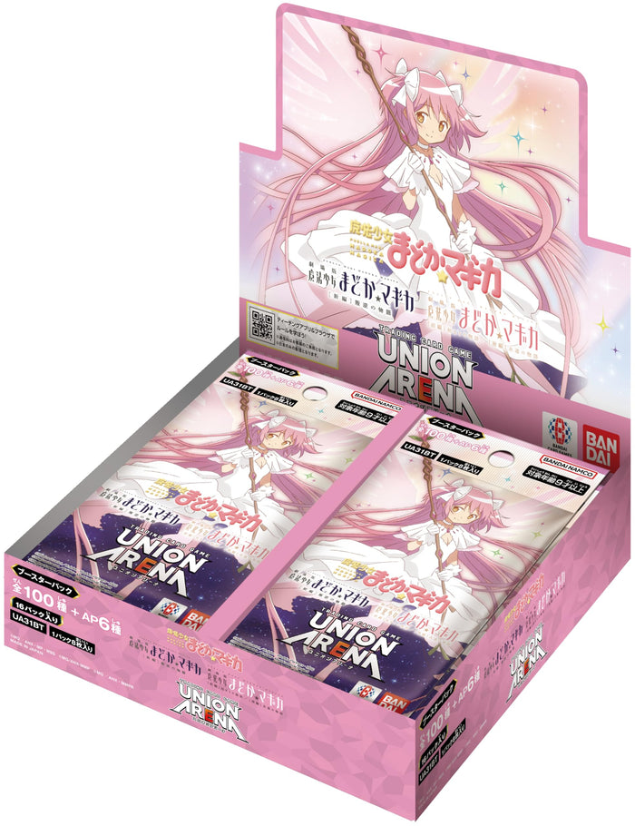 Bandai Union Arena Puella Magi Madoka Magica Booster Box Ua31Bt- Japan Figure Store - #1 Bring To You The Best Japanese Goods