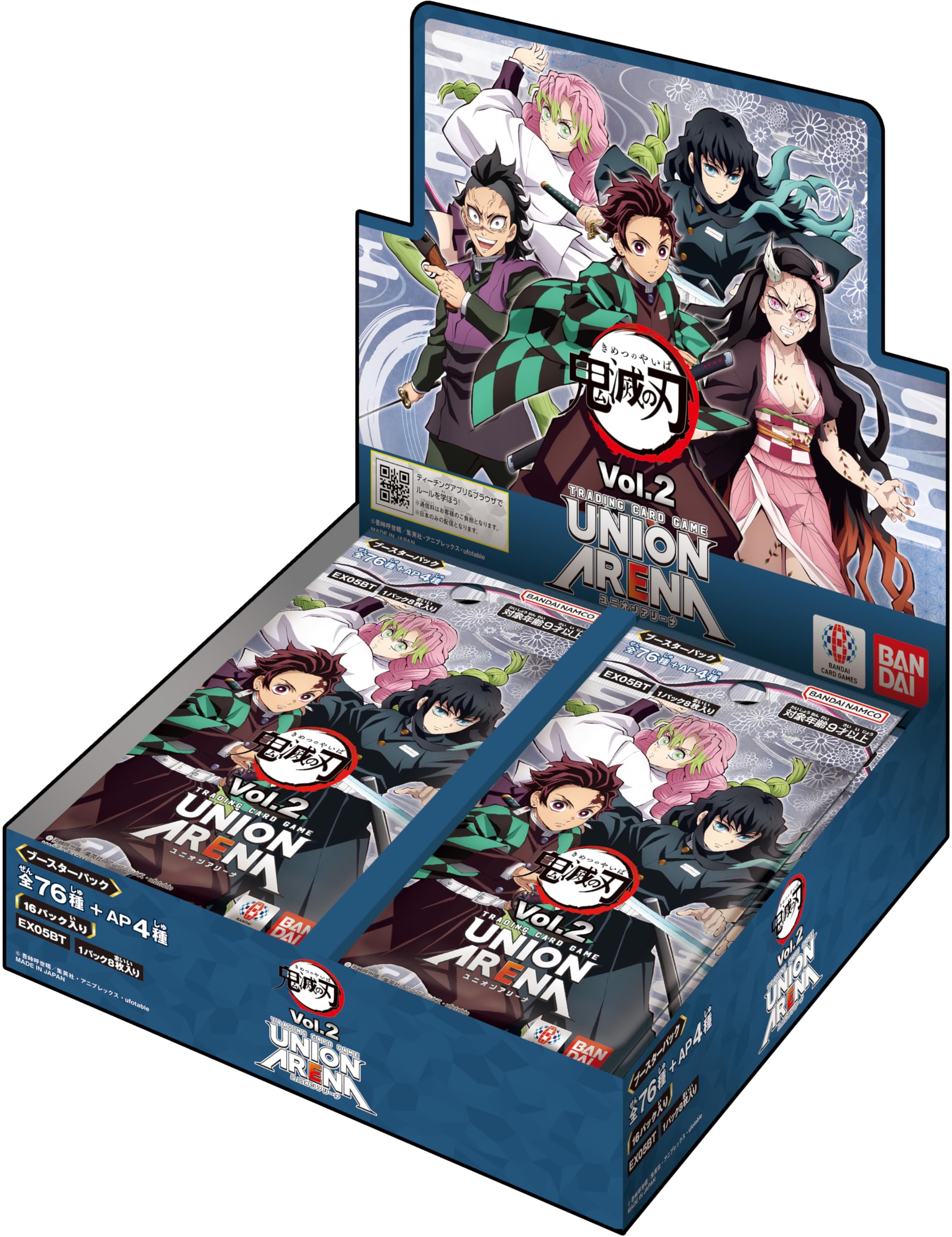Herds Union Arena Demon Slayer Vol 2 Booster Box Japanese Trading Card Game- Japan Figure Store - #1 Bring To You The Best Japanese Goods