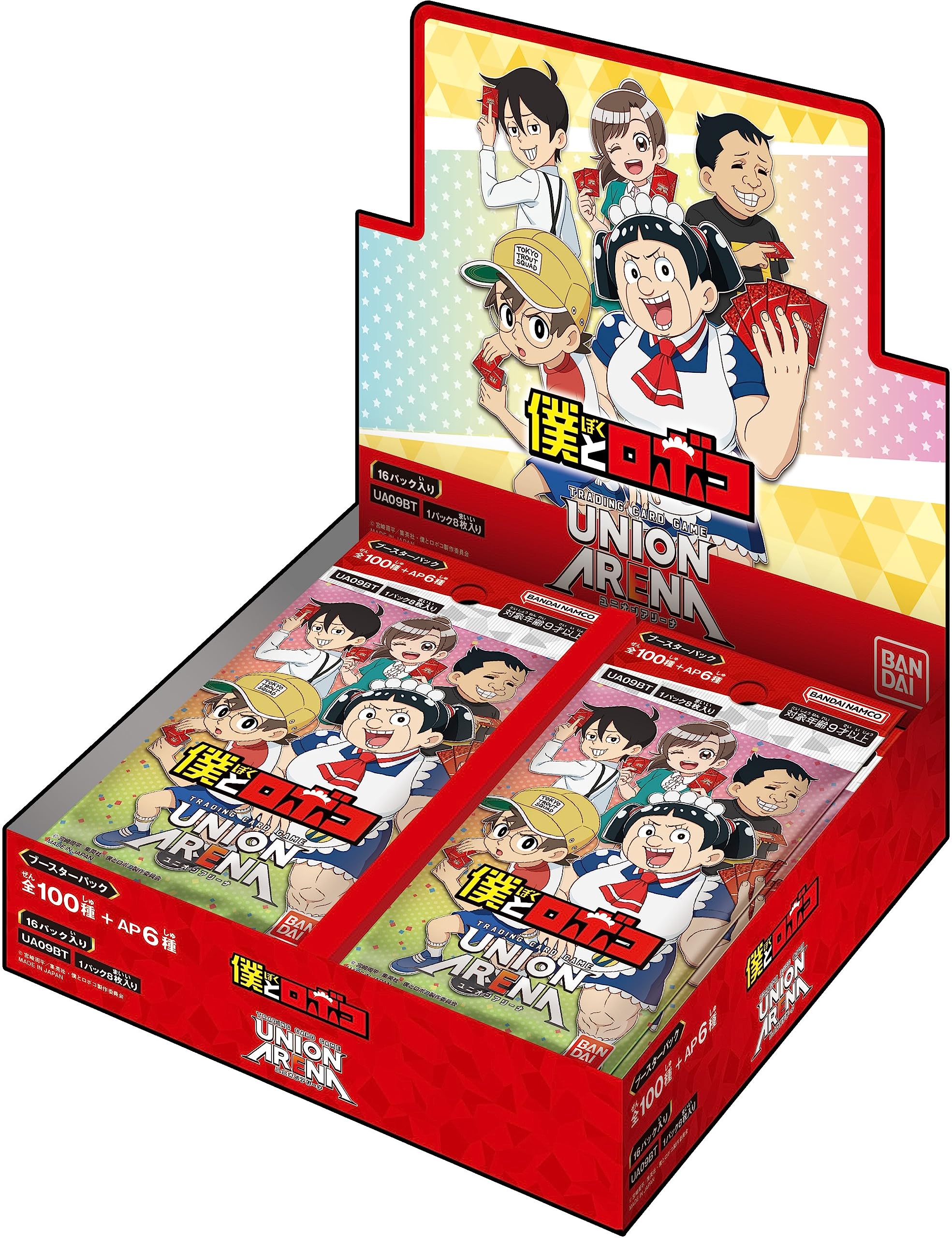 Herds Union Arena Boku To Roboco Trading Card Game Booster Box by Bandai- Japan Figure Store - #1 Bring To You The Best Japanese Goods