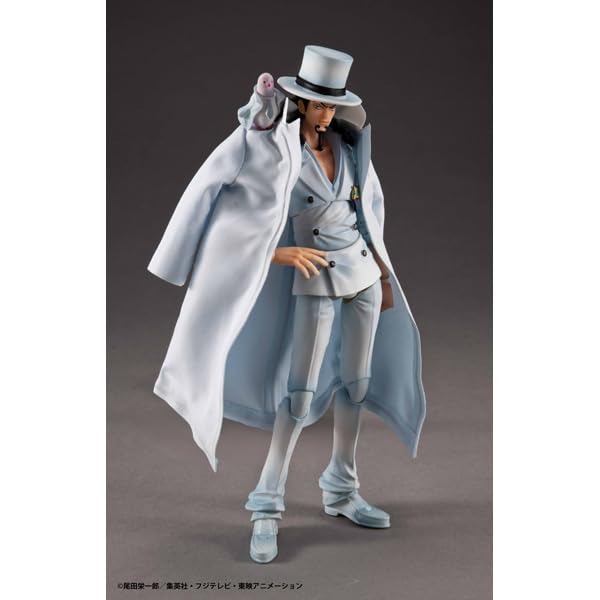 Megahouse Variable Action Heroes Rob Lucci Ver 1.5 One Piece Figure