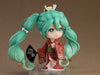 Good Smile Company Hatsune Miku Nendoroid 2100 Beauty Looking Back Ver. Vocaloid- Japan Figure Store - #1 Bring To You The Best Japanese Goods