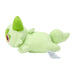 Pokemon Center Washable Stuffed Animal Nyaoha Plush Toy for Kids- Japan Figure Store - #1 Bring To You The Best Japanese Goods