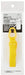 Skater Yellow Water Bottle with Shoulder Strap for PSB5 Series and FDS4 Series- Japan Figure Store - #1 Bring To You The Best Japanese Goods