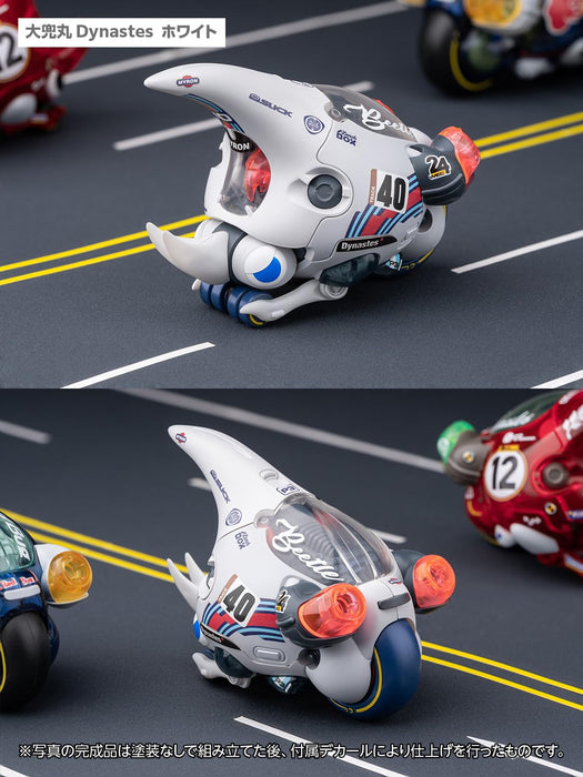Wave Earnestcore White Plastic Dynastes Model Kit Japan Official Lunch Box- Japan Figure Store - #1 Bring To You The Best Japanese Goods