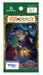 Bushiroad Weiss Schwarz Blau Booster Box The Apothecarys Notes Box