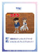 Bushiroad Weiss Schwarz Blau Detective Conan TCG Premium Set Japan Official- Japan Figure Store - #1 Bring To You The Best Japanese Goods