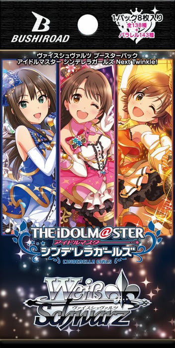 Pack Booster Bushiroad Weiss Schwarz Idolmaster Cinderella Girls Twinkle Box