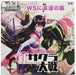 Bushiroad Weiss Schwarz New Sakura Wars Booster Box Box- Japan Figure Store - #1 Bring To You The Best Japanese Goods