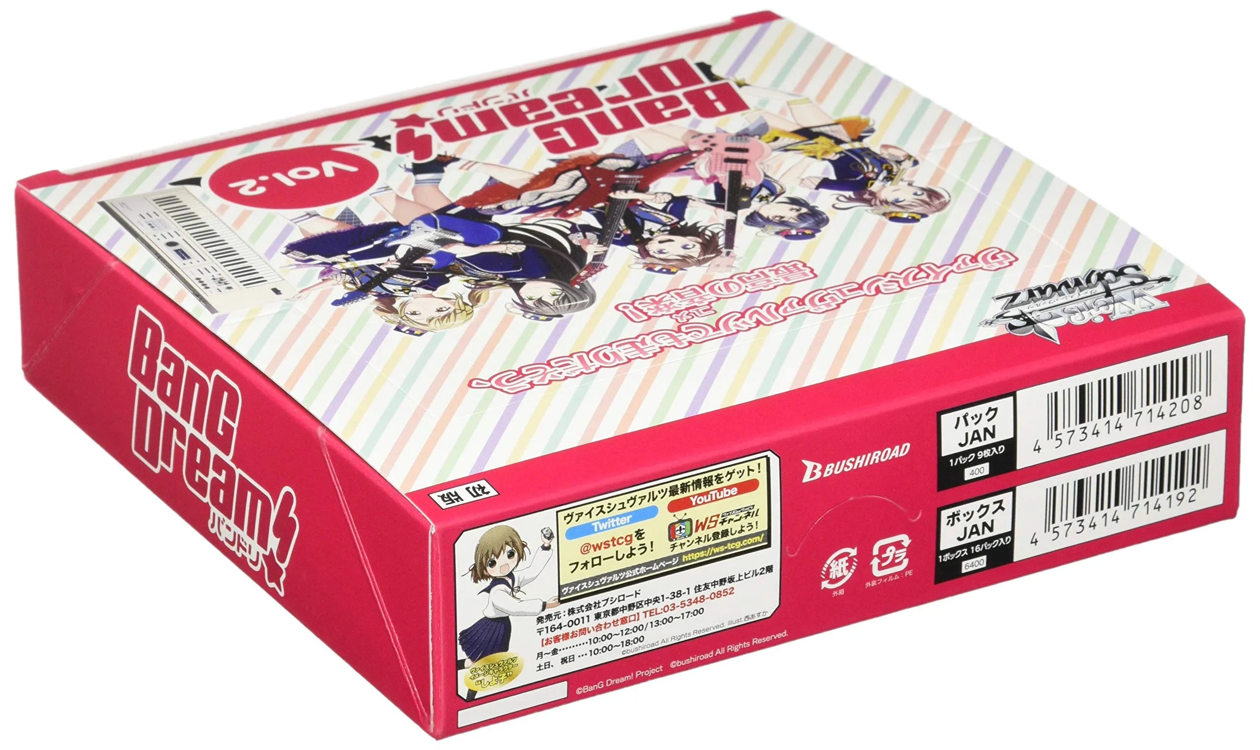 Bushiroad Weiss Schwarz Booster Box Bang Dream! Vol. 2 Box Japanese Card Games- Japan Figure Store - #1 Bring To You The Best Japanese Goods