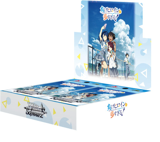 Bushiroad Weiss Schwarz Too Many Losing Heroines Booster Box