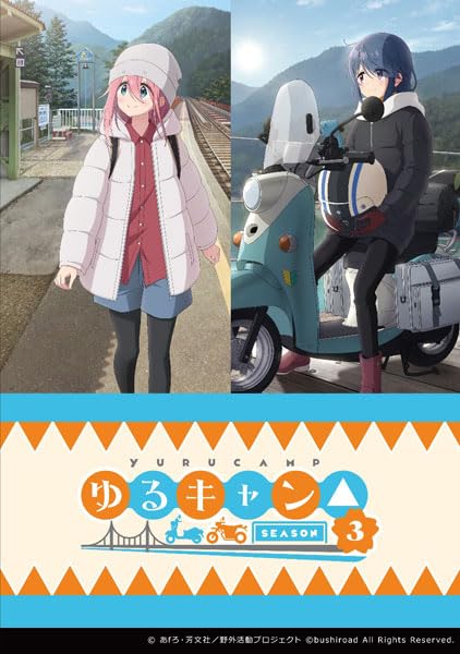 Bushiroad Weiss Schwarz Booster Box Yurucamp Season 3 Cards- Japan Figure Store - #1 Bring To You The Best Japanese Goods