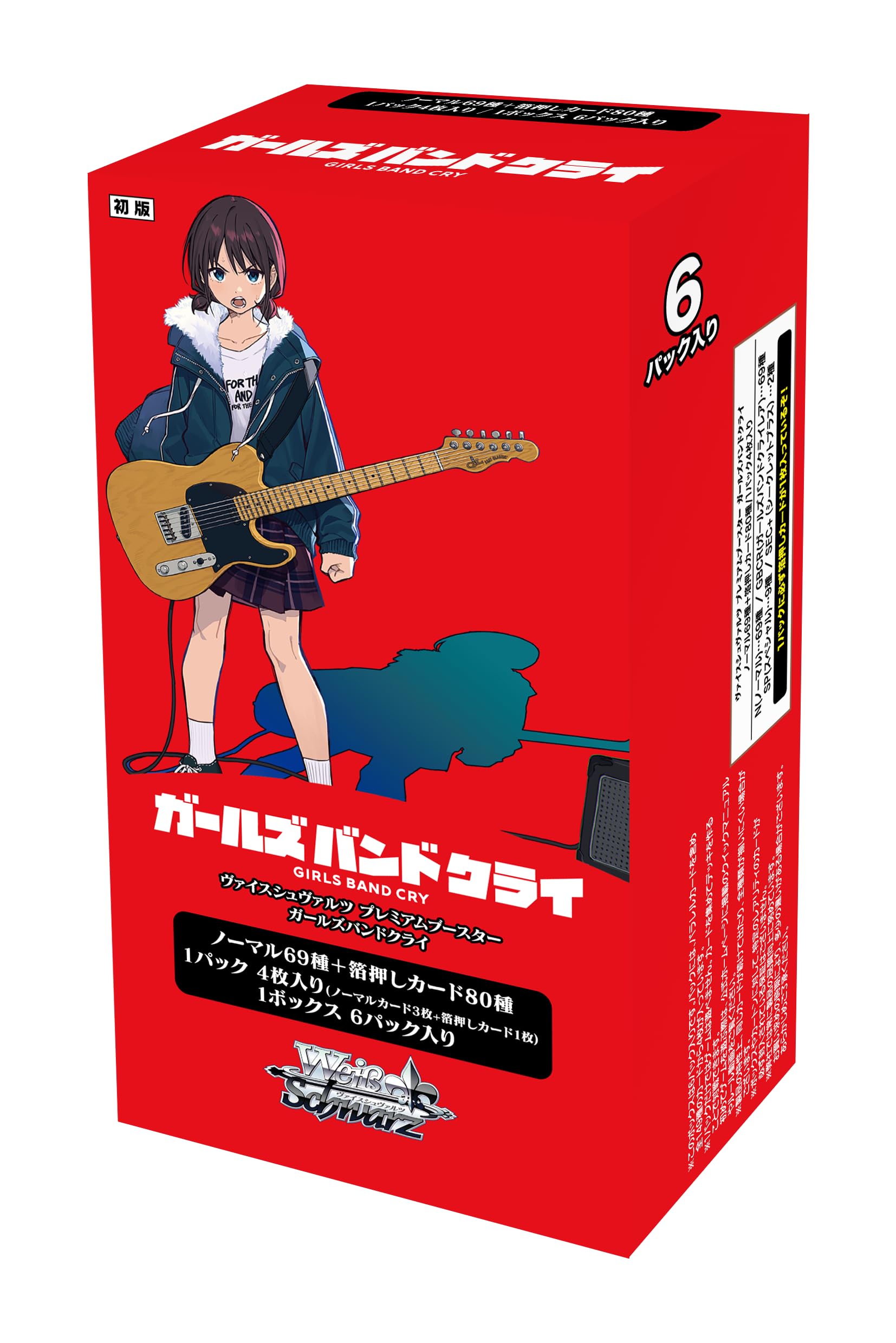 Bushiroad Weiss Schwarz Girls Band Cry Premium Booster Box Box TCG Japan- Japan Figure Store - #1 Bring To You The Best Japanese Goods