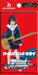 Bushiroad Weiss Schwarz Girls Band Cry Premium Booster Box Box TCG Japan- Japan Figure Store - #1 Bring To You The Best Japanese Goods