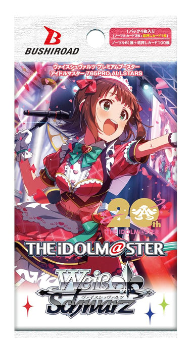 Bushiroad Weiss Schwarz Premium Booster Idolmaster 765Pro Allstars Box