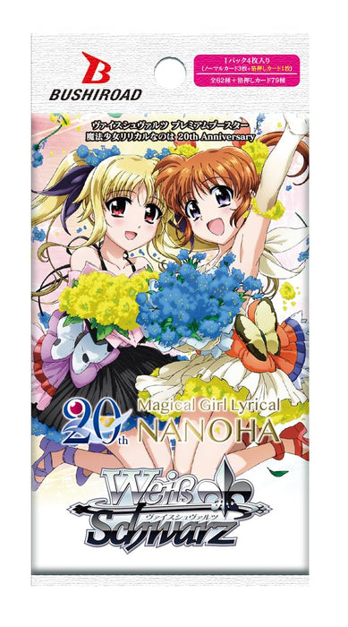 Coffret 20e anniversaire Bushiroad Weiss Schwarz Magical Girl Lyrical Nanoha