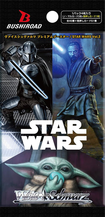 Coffret de boosters premium Star Wars Vol. 2 Bushiroad Weiss Schwarz