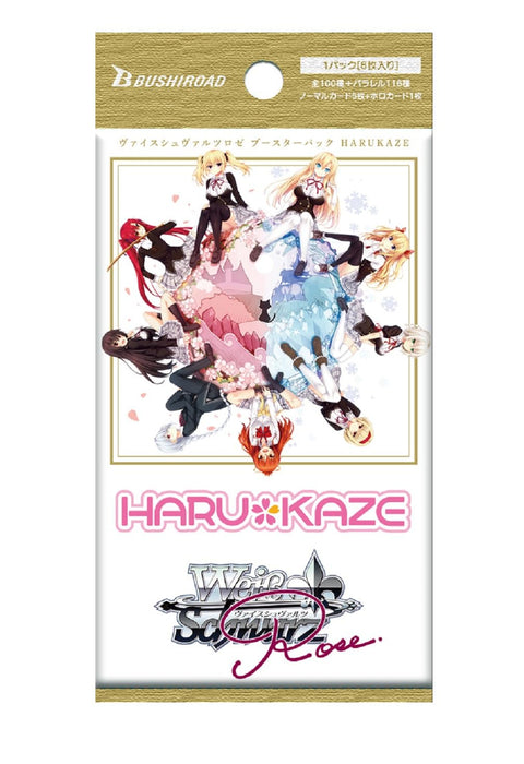 Bushiroad Weiss Schwarz Harukaze Rose Booster Box Box Set