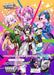 Bushiroad Weiss Schwarz Magical Girls Booster Box Box TCG Japan- Japan Figure Store - #1 Bring To You The Best Japanese Goods