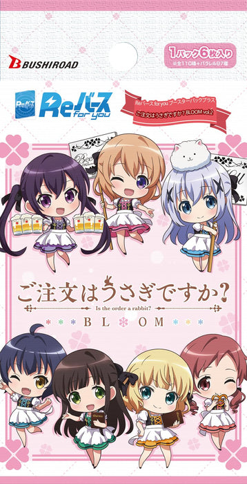 Bushiroad Weiss Schwarz Gochuumon Wa Usagi Desu Ka Vol.2 Booster Box Japanese Ver- Japan Figure Store - #1 Bring To You The Best Japanese Goods