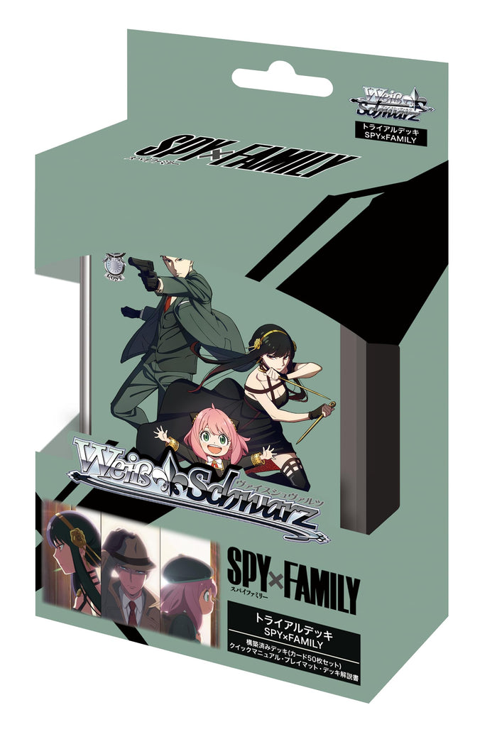 Bushiroad Weiss Schwarz Spy Family Trial Deck Japanese Version Trading Card Game- Japan Figure Store - #1 Bring To You The Best Japanese Goods